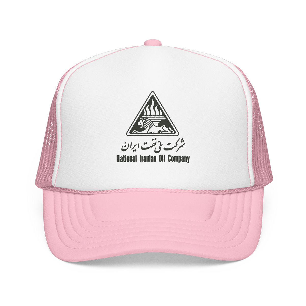 Vintage NIOC Trucker Hat