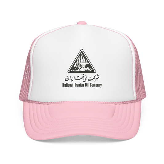 Vintage NIOC Trucker Hat