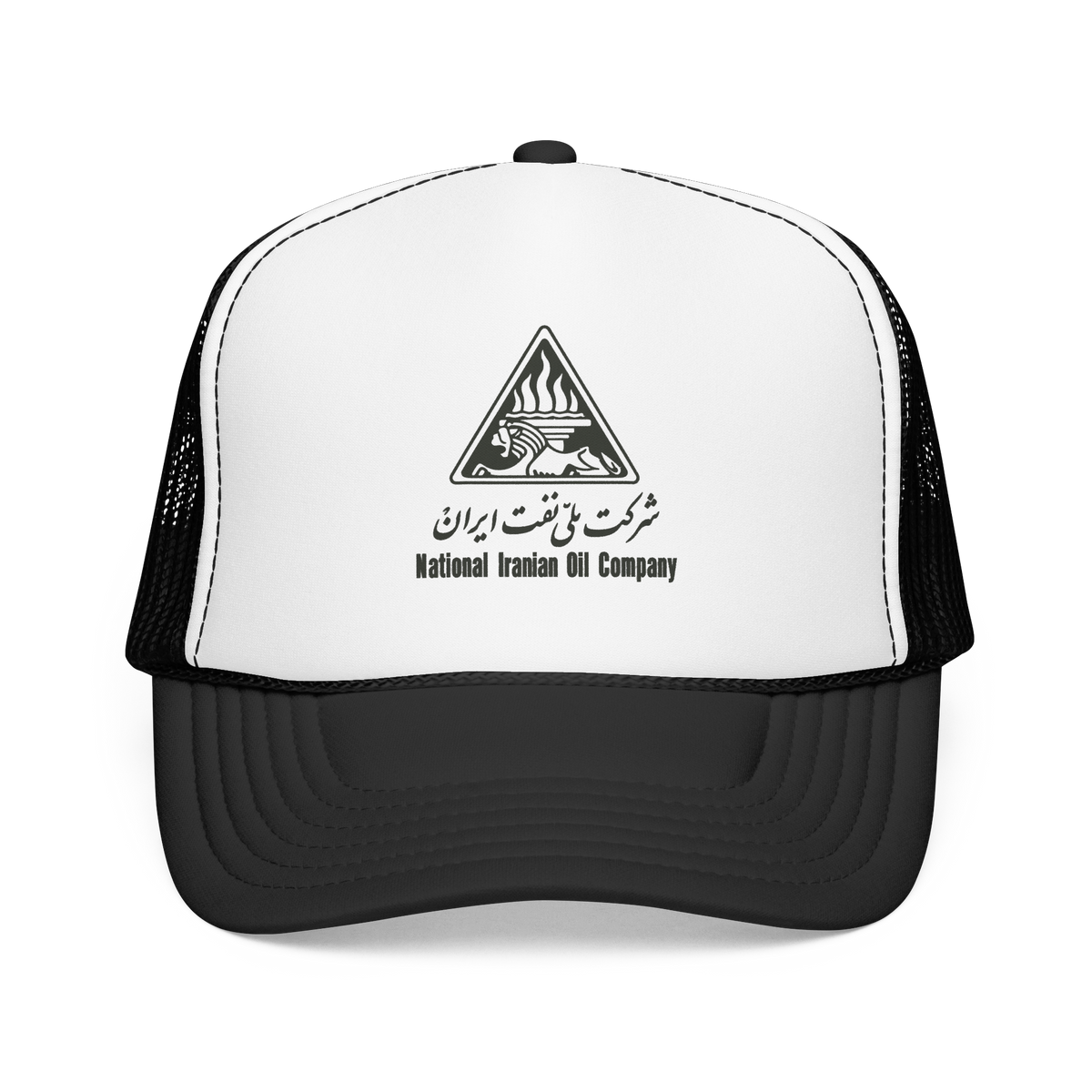 Vintage NIOC Trucker Hat