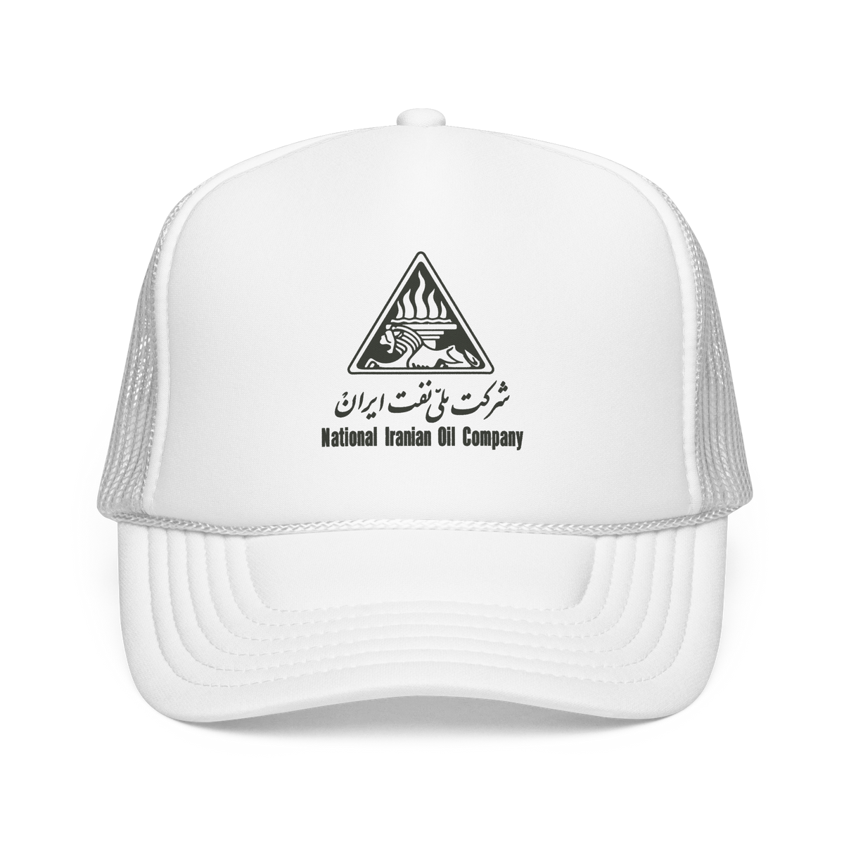 Vintage NIOC Trucker Hat