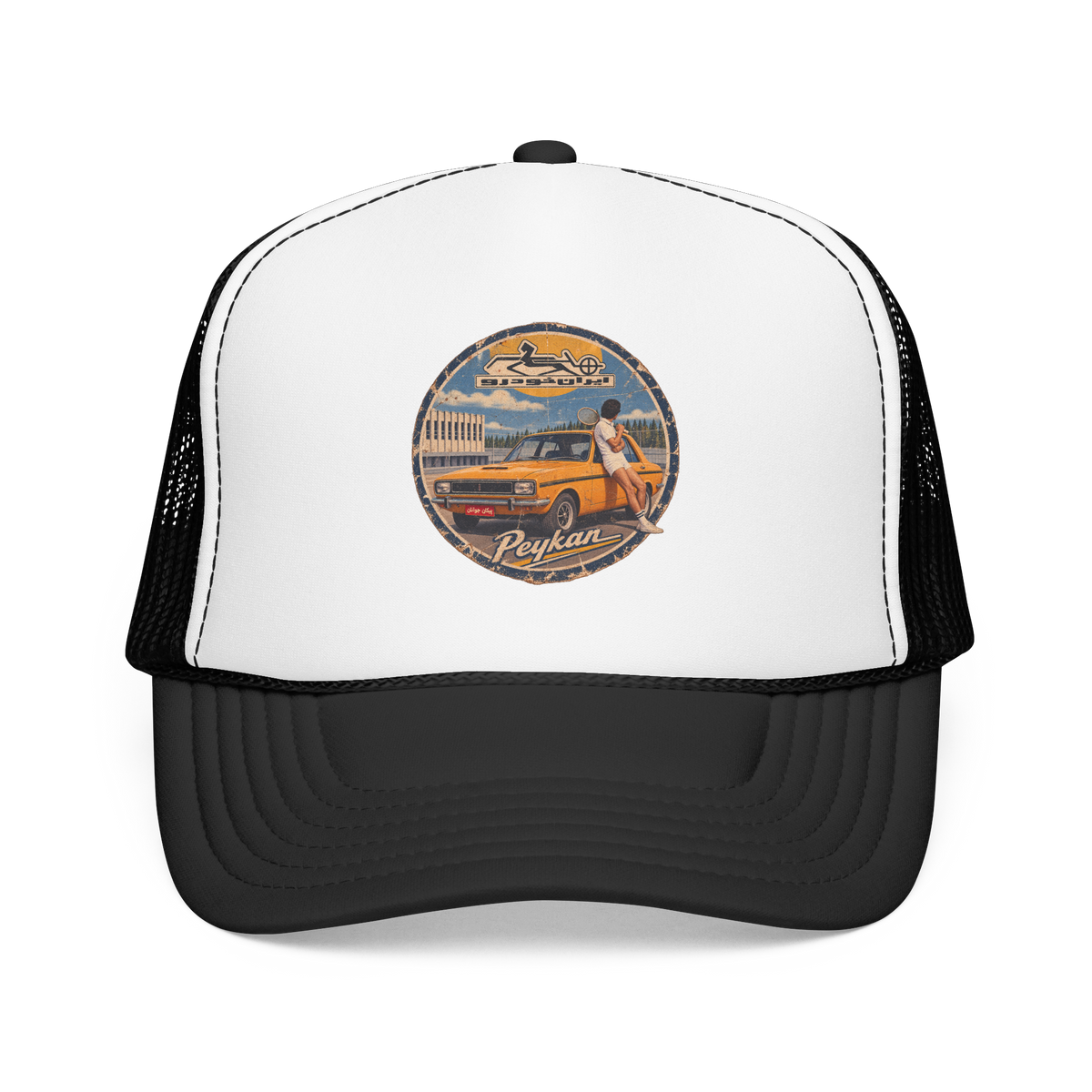 Vintage Peykan Trucker Hat