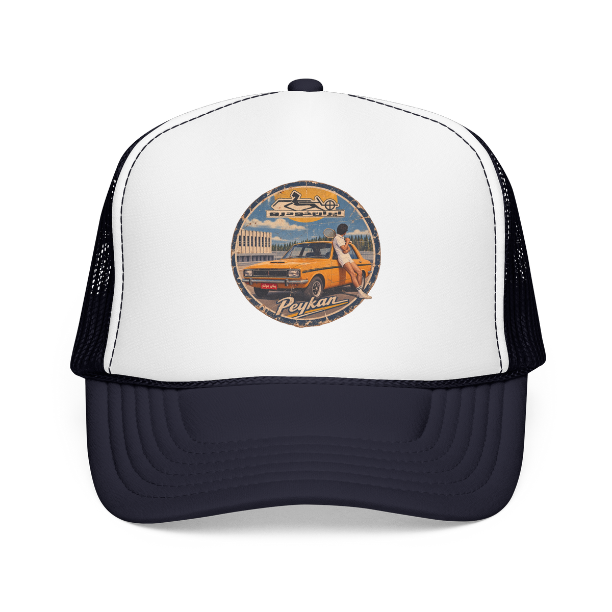 Vintage Peykan Trucker Hat