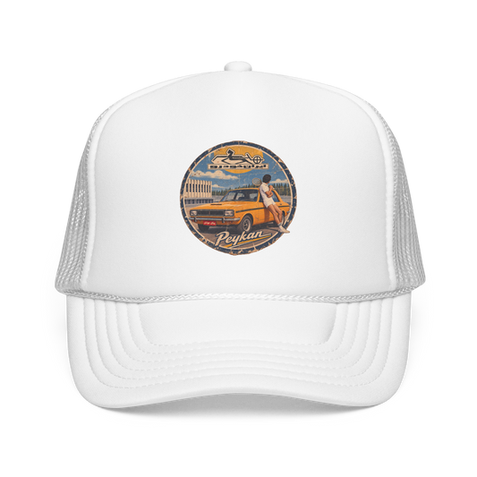 Vintage Peykan Trucker Hat