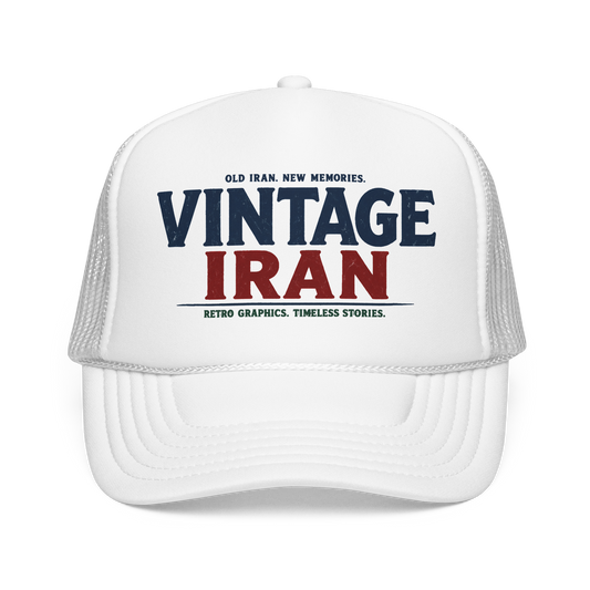 Vintage Iran Original Trucker Hats